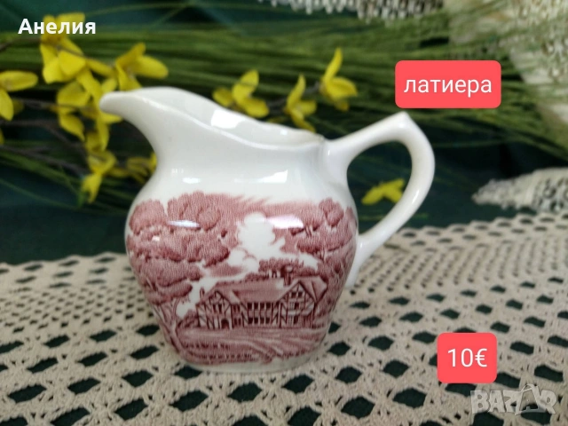 Англия в сцени канички,захарници, сетове,чайници, снимка 8 - Чаши - 54867773