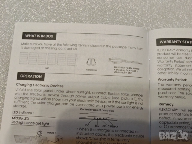FlexSolar S60 60W сгъваем соларен панел USB-C USB-A DC, снимка 4 - Друга електроника - 54280723