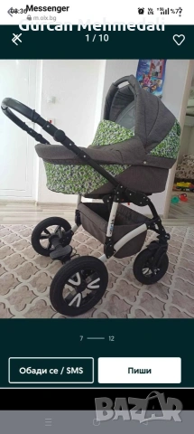 Бебешки колички 2в1 GALANT*, снимка 9 - Детски колички - 54757983