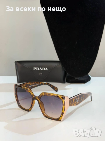 Prada Слънчеви Очила С UV Защита - Различни Цветове Код SK1859, снимка 2 - Слънчеви и диоптрични очила - 55267935