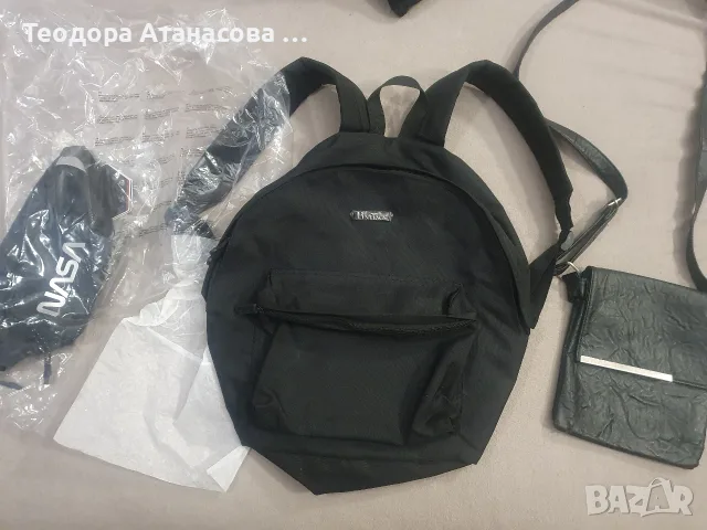Пътна чанта, раница, чанта през кръста. 