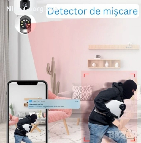 Wi-Fi Full HD камера – Защитете дома си със стил и функционалност, снимка 5 - IP камери - 54884251