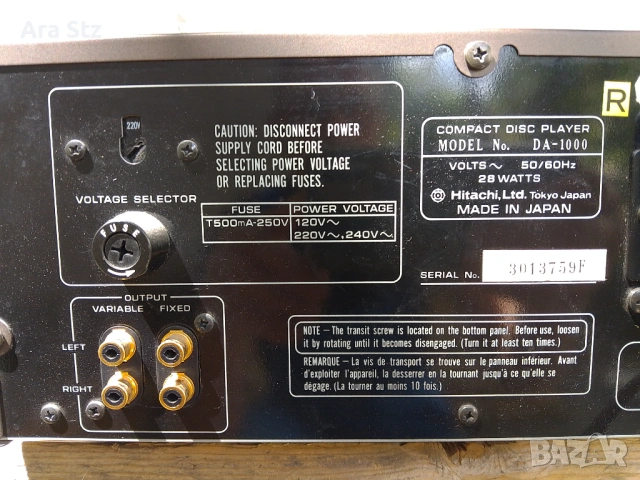SD HITACHI DA-1000., снимка 6 - Ресийвъри, усилватели, смесителни пултове - 54893149