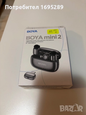 BOYA mini 2- безжична микрофонна система