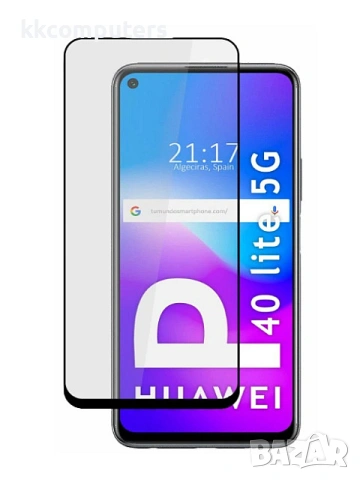 5D стъклен протектор за Huawei P40 lite 5G (CDY-NX9A)