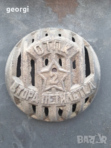 стара българска чугунена печка на дърва, снимка 4 - Печки, фурни - 54249155