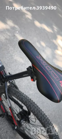 Детско-юношески велосипед DRAG HARDY 3.0, 27,5", снимка 10 - Велосипеди - 55417140