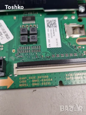 SAMSUNG UE55DU7192U MAIN BOARD BN41-03231A BN9658676C POWER BOARD BN44-01267C PANEL CY-BD055HGXV1H, снимка 2 - Части и Платки - 55325840