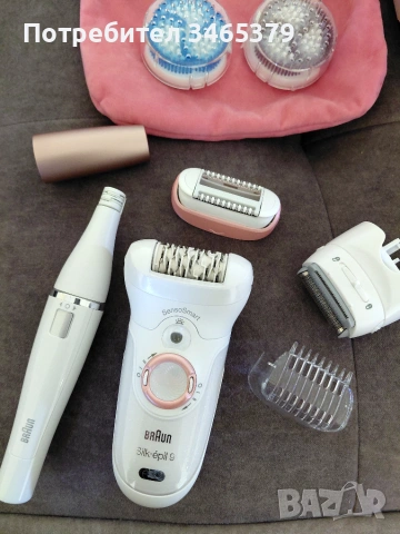 Braun Silk-épil 9 Beauty Set 9-985, снимка 8 - Епилатори - 55094217