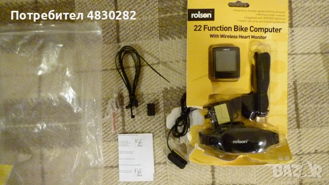компютор-Rolson - 22 Ffunction Bike Computer with wireless Heart Monitor, снимка 4 - Части за велосипеди - 55114098