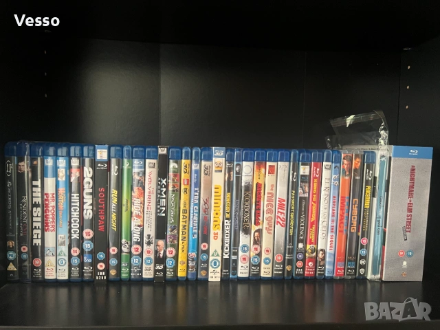 Blu-ray/Блу-рей филми/movies/films без БГ субтитри
