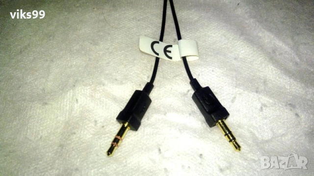 Слушалки с микрофон Plantronics .Audio 355, снимка 6 - Слушалки за компютър - 53960401