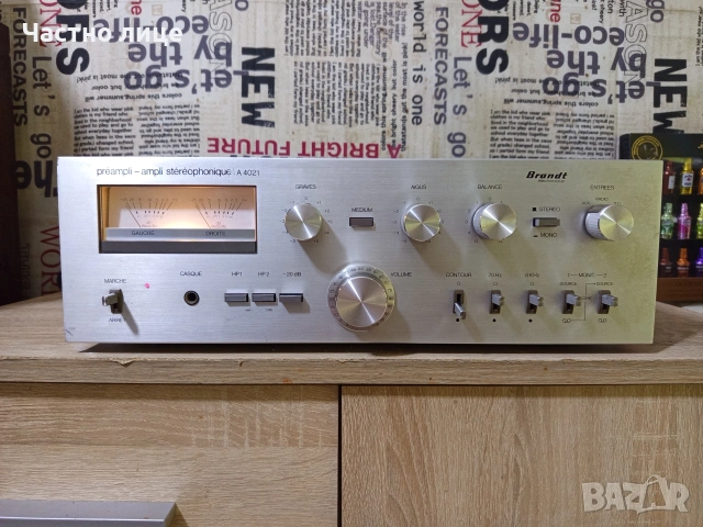 "Brandt"A-4021 Стерео Пред/Усилвател