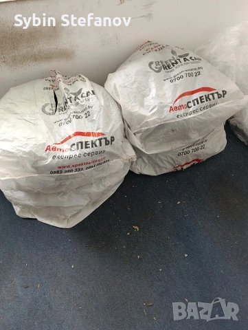 летни гуми FULDA 195/50/15, снимка 5 - Гуми и джанти - 54214404