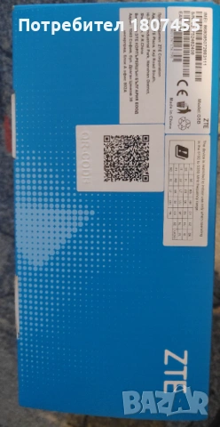 5G Рутер ZTE G5B - WiFi6 Vivacom Mobix, снимка 3 - Рутери - 54812372