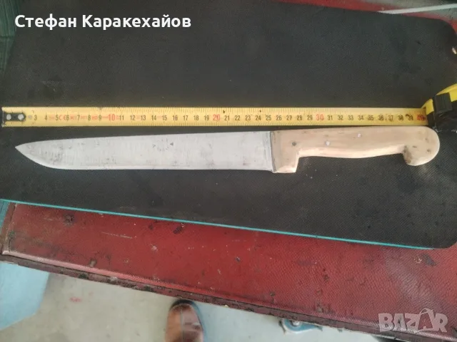 Български нож Шипка , снимка 4 - Ножове - 55525528