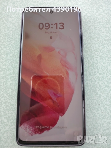 Samsung S21 Ultra , снимка 2 - Samsung - 55060397