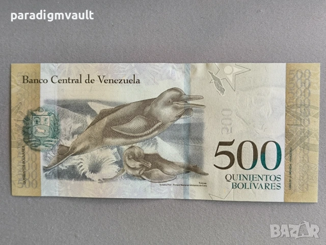 Банкнота - Венецуела - 500 боливара UNC | 2017г., снимка 2 - Нумизматика и бонистика - 54900605