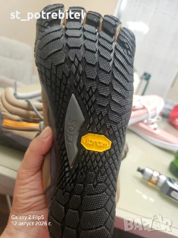 Мъжки туристически обувки Vibram, снимка 5 - Спортни обувки - 55647365