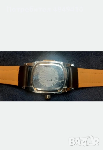 Часовник AMBER Time, снимка 11 - Мъжки - 54856852