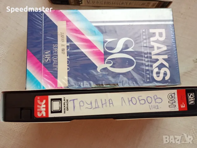 VHS Индийски филми , снимка 4 - Други жанрове - 55598521