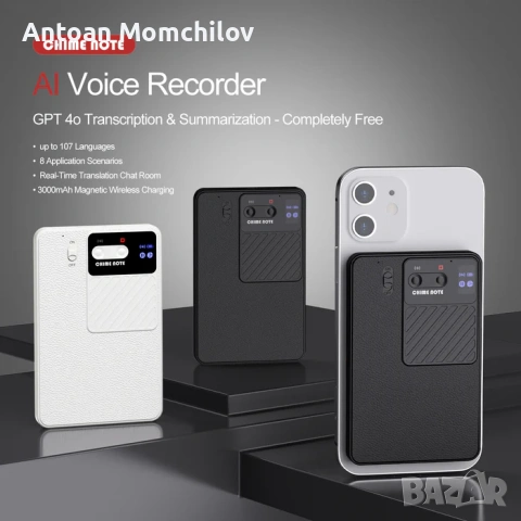 AI диктофон CHIME NOTE Pro 64GB GPT-4o MagSafe, снимка 6 - Друга електроника - 55123761