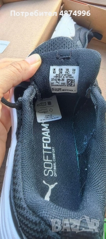 Детски маратонки Puma, за момичета, снимка 2 - Детски обувки - 55226400
