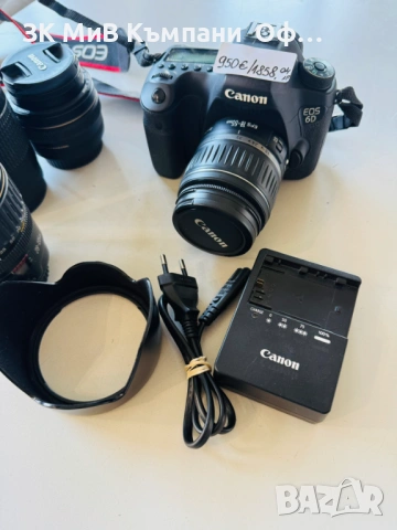 Фотоапарат CANON EOS 6 с три обектива