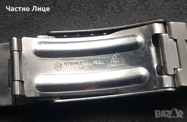 Оригинални Верижки За Часовници Omega, снимка 9 - Мъжки - 55146979