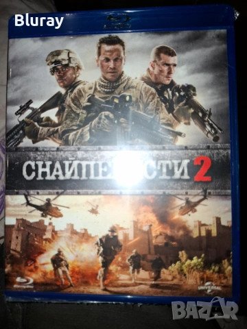 Блурей 15-25€, снимка 5 - Blu-Ray филми - 54430406