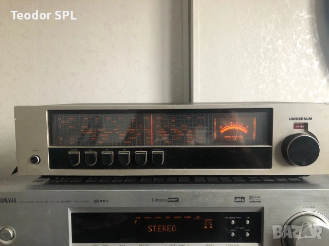 Universum retro fm tuner radio