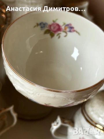 Rosenthal Sanssouci , снимка 4 - Антикварни и старинни предмети - 54606342