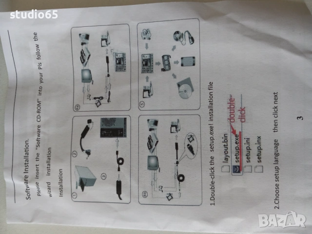 USB video-audio кепчър Easy Cap, снимка 4 - Други - 54439531