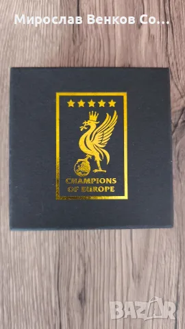 Колекционерски сувенирен медал - Liverpool F.C. (Istanbul 2005 / Champions of Europe), снимка 3 - Фен артикули - 55491492