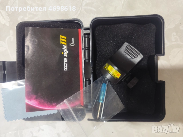 Бързомерец Docter