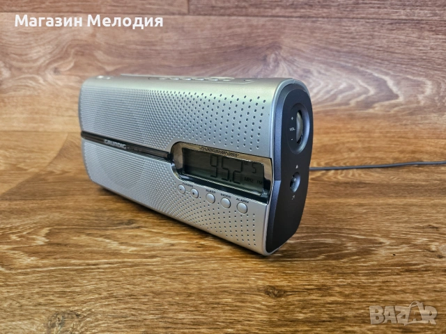 Радио Grundig Music Boy 51 Silver – Мощно преносимо радио с топ звук и отлично състояние., снимка 7 - Радиокасетофони, транзистори - 54199906