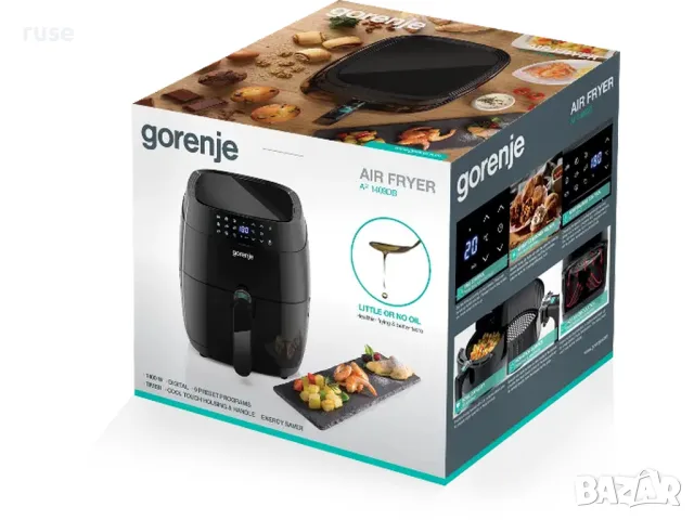 НОВИ! Фритюрник с горещ въздух Gorenje Air Fryer 1400W, снимка 2 - Фритюрници - 55499823