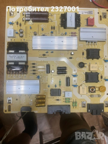 Power BN44—1110C
