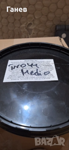 Пясъчна мазилка Сахара, снимка 3 - Бои, лакове, мазилки - 54207445