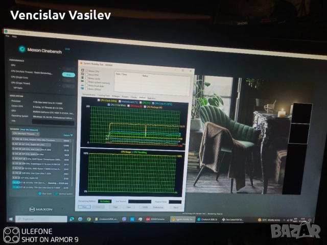Компютър за бизнес и леки игри със 11400F/ Asus TUF Gaming B560plus WIFI, снимка 10 - Работни компютри - 54543556