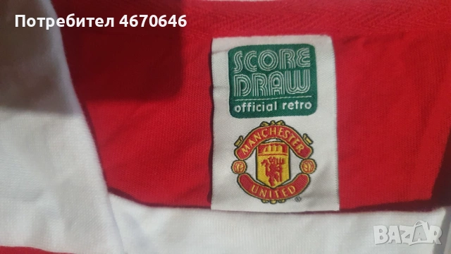 Футболна тениска  Manchester United George Best , снимка 5 - Футбол - 54827492