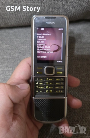 Nokia 8800 Arte Carbon , снимка 4 - Nokia - 55217991