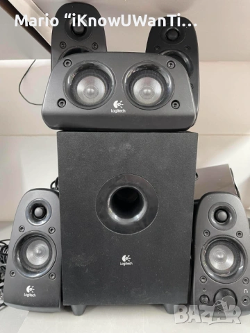 Logitech Z506 5.1 Surround Sound System