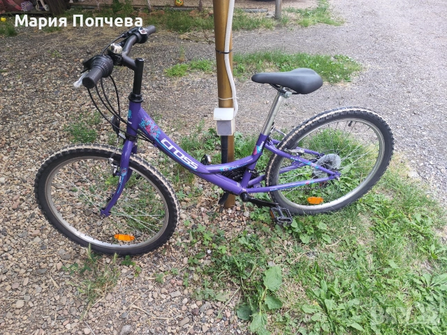 Продавам колело 24 цола 