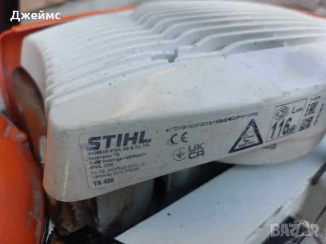 Моторен фугорез STIHL TS 420 , снимка 14 - Диамантени и режещи инструменти - 55536208
