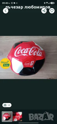 Coca cola футболна топка 