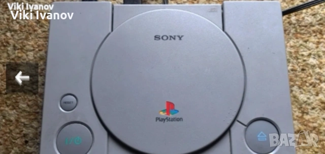 PS1 SCPH-5502