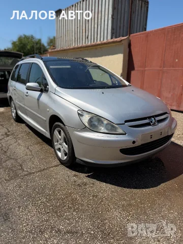 Peugeot 307 SW На Части 2.0 136 к.с ( 01 - 05 г.) , снимка 2 - Автомобили и джипове - 55541528
