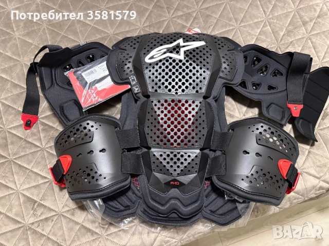 Мото , АТВ броня ризница Alpinestar A10 XL/XXl