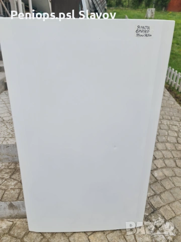 Части за хладилник либхер с фризер, снимка 2 - Хладилници - 54242421